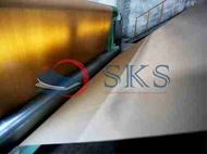 ERZINCAN ZIRVE PAPER INDUSTRY